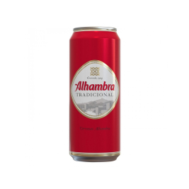 bote-ocultacion-cerveza-alhambra-50cl_1.jpg
